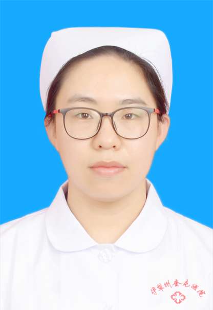 刘曙艳